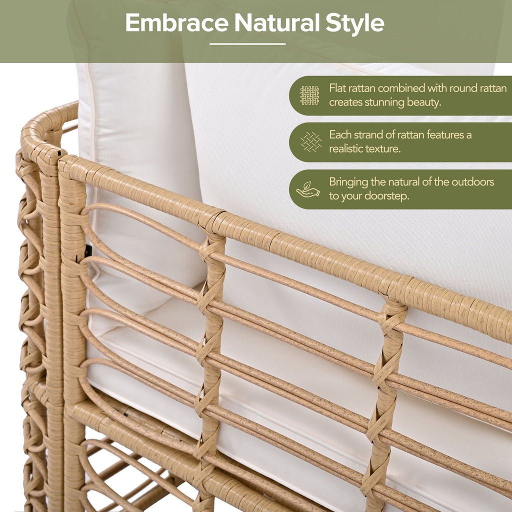 Beige Rattan Patio Sectional Set